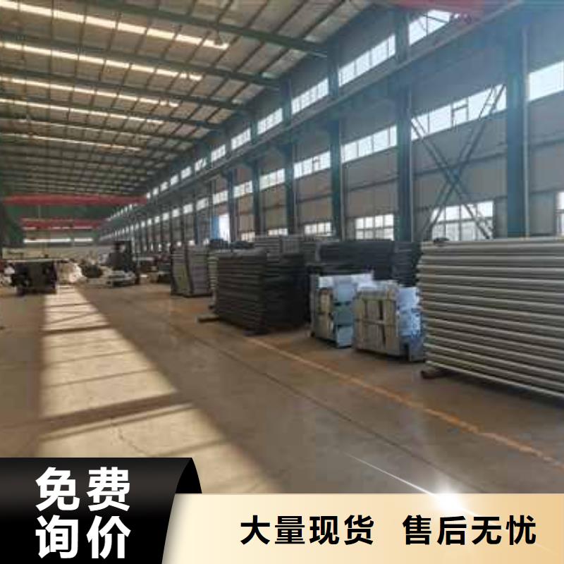 护栏【景观】护栏以质量求生存