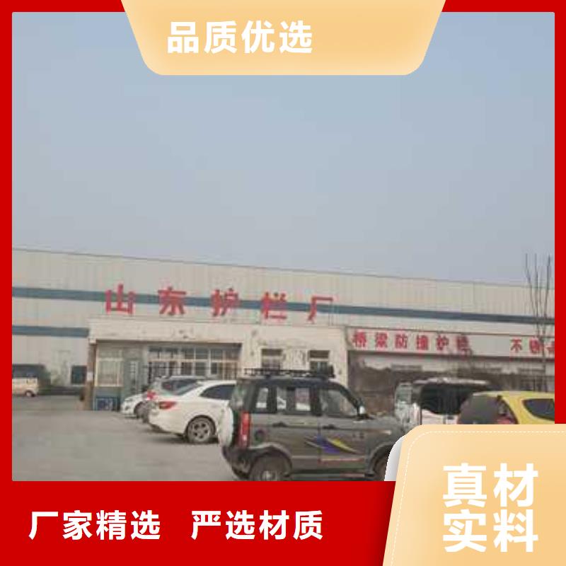 护栏中央分隔栏实体厂家大量现货