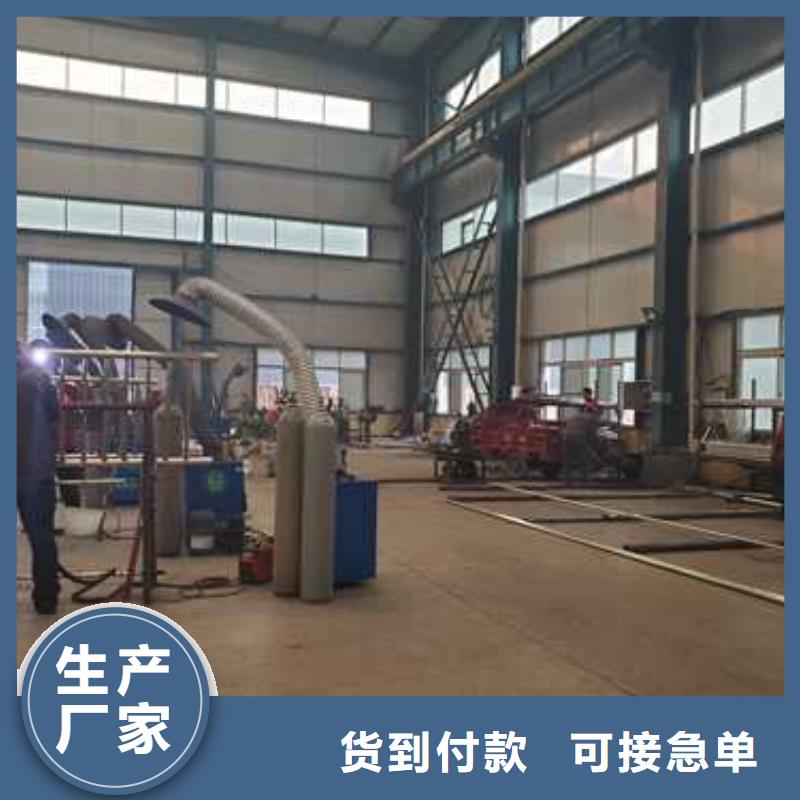 护栏镀锌喷塑防撞栏畅销本地