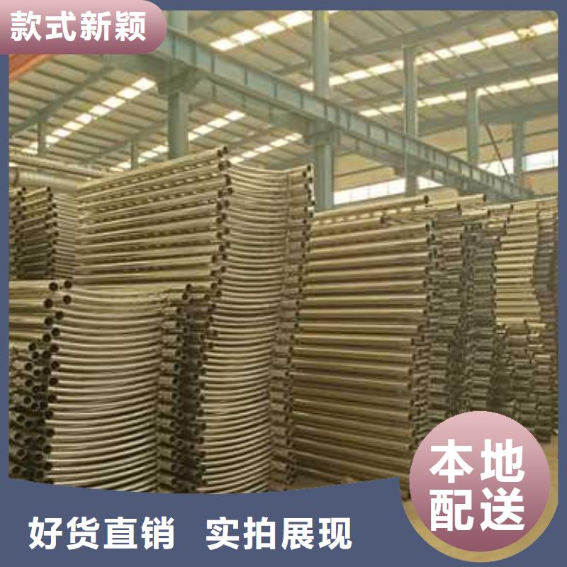 护栏-桥梁护栏厂家多种规格可选