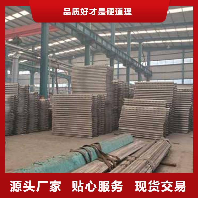 【护栏_304不锈钢复合管让客户买的放心】