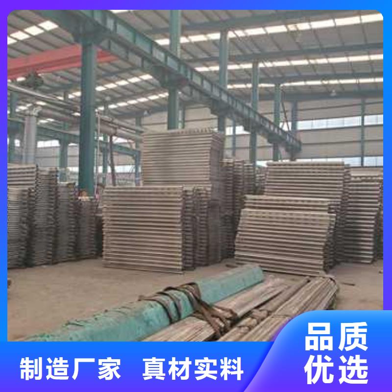 护栏-不锈钢护栏品类齐全