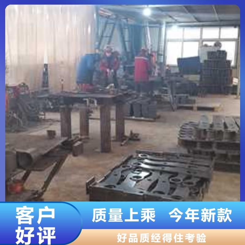 【护栏_304不锈钢复合管让客户买的放心】