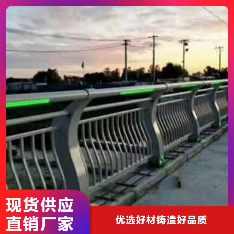 护栏-桥梁护栏厂家多种规格可选