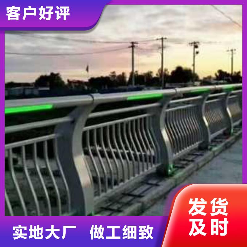 护栏中央分隔栏货源直销