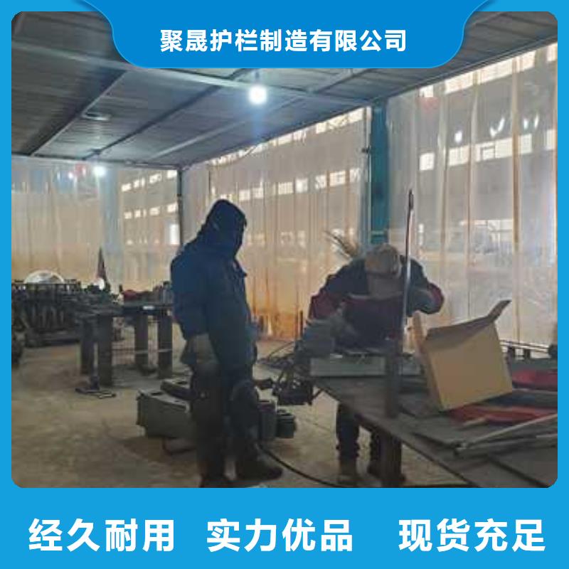 护栏中央分隔栏货源直销
