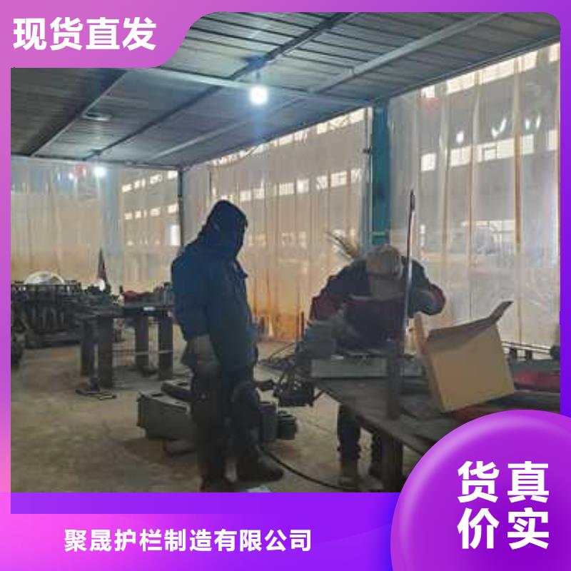 护栏-不锈钢护栏品类齐全