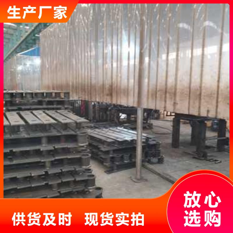 护栏中央分隔栏货源直销