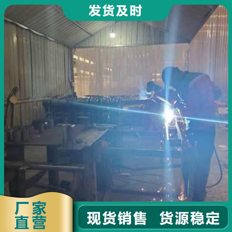 【护栏】栈道护栏的图文介绍