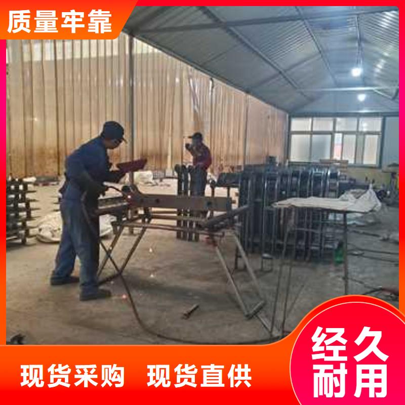 【护栏_304不锈钢复合管让客户买的放心】