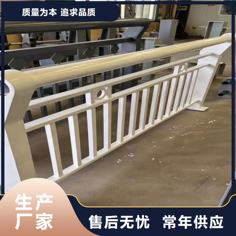 不锈钢立柱视频-不锈钢立柱(聚晟)覆盖地域山东省济南市章丘|历下|莱芜|聊城|日照|烟台|潍坊|滨州
