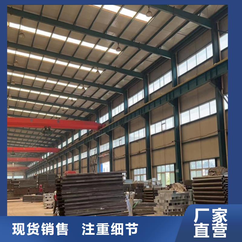 不锈钢立柱视频-不锈钢立柱(聚晟)覆盖地域山东省济南市章丘|历下|莱芜|聊城|日照|烟台|潍坊|滨州