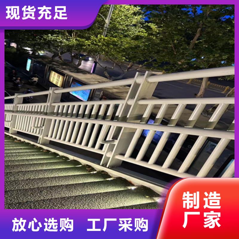 护栏防护栏批发商
