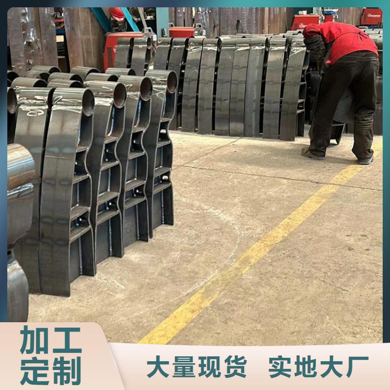 护栏道路护栏厂家来图定制