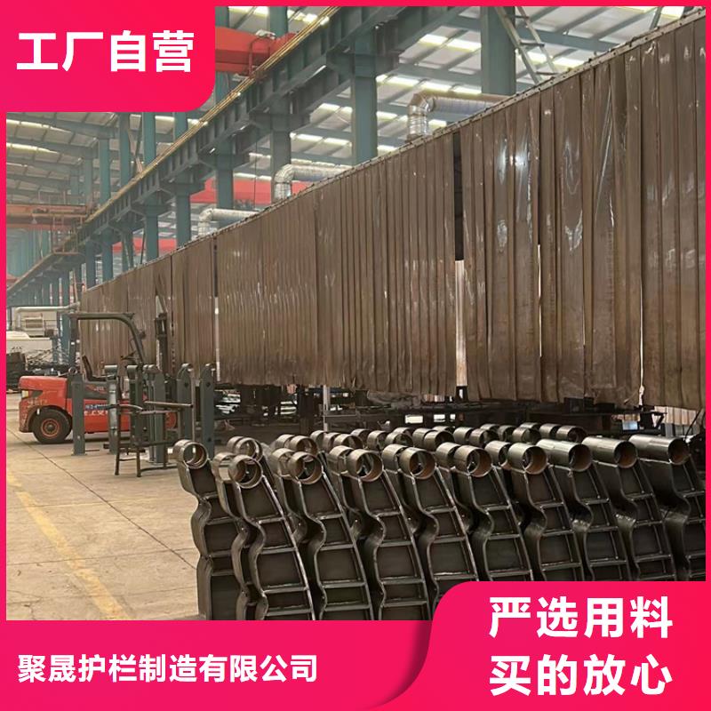 不锈钢立柱视频-东光|献县|石家庄|保定|邢台|承德聚晟不锈钢立柱_ 聚晟护栏制造(沧州市分公司)