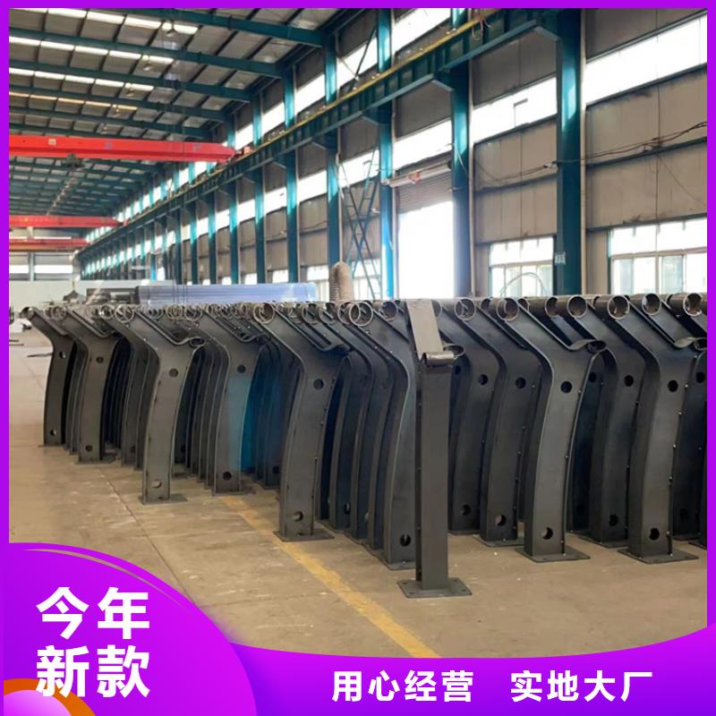 护栏桥梁钢防撞护栏厂家专业完善售后