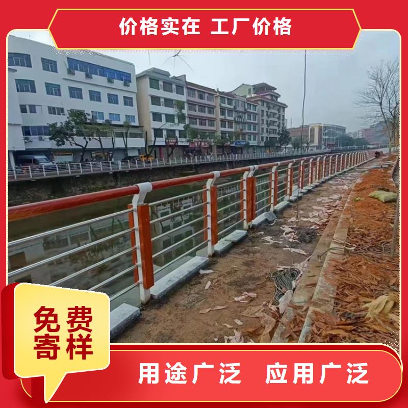 不锈钢立柱视频-东光|献县|石家庄|保定|邢台|承德聚晟不锈钢立柱_ 聚晟护栏制造(沧州市分公司)