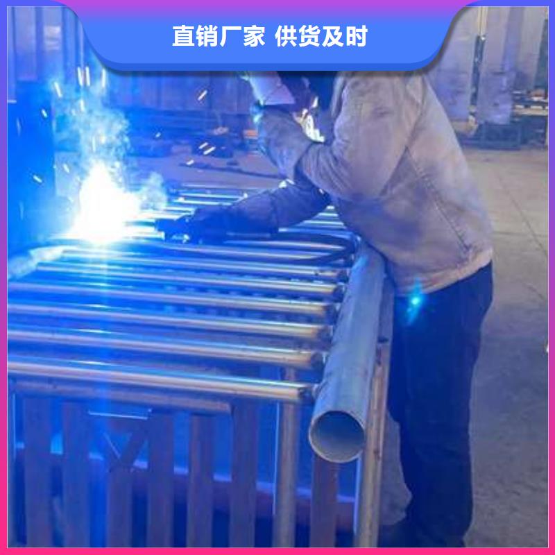 【护栏】河道防撞栏杆做工精细
