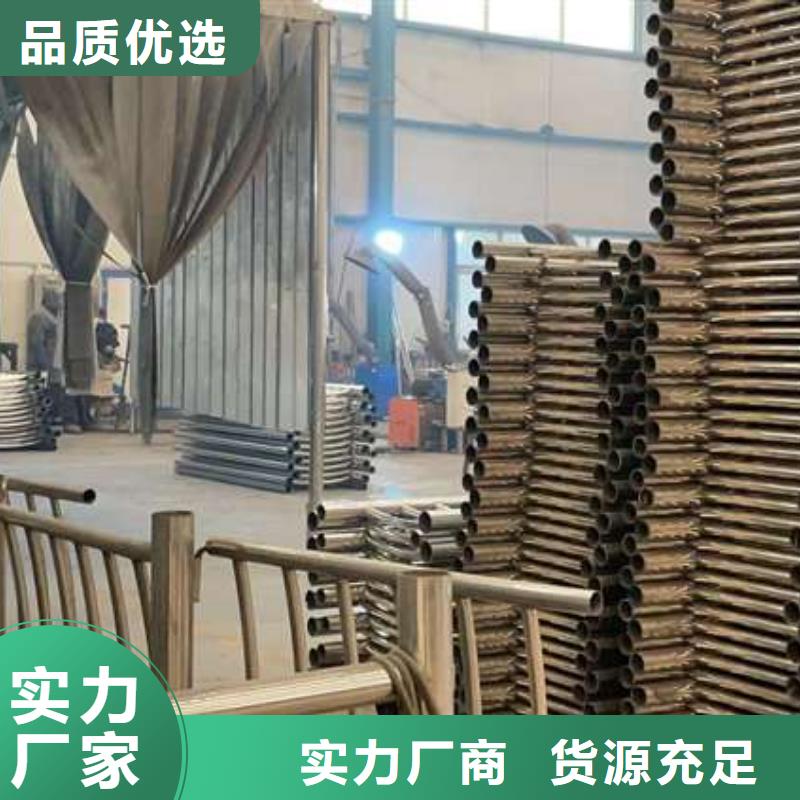 【护栏-M型防撞护栏品质保障售后无忧】