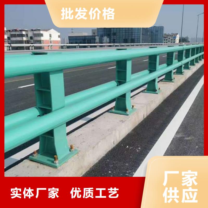 护栏【铝合金护栏】优质原料