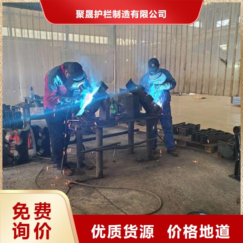不锈钢立柱视频-东光|献县|石家庄|保定|邢台|承德聚晟不锈钢立柱_ 聚晟护栏制造(沧州市分公司)