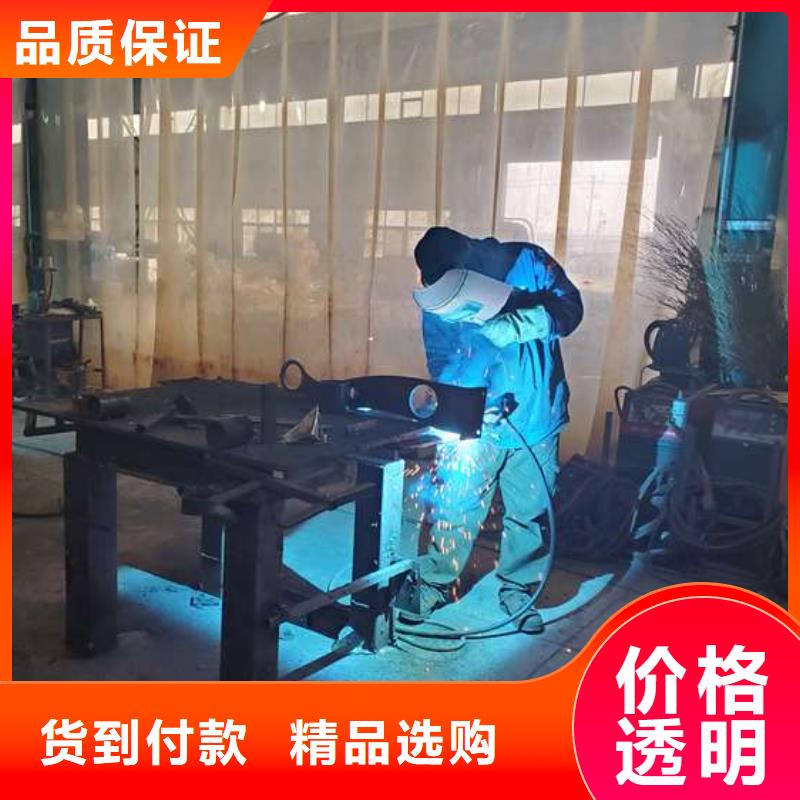 【护栏-M型防撞护栏品质保障售后无忧】