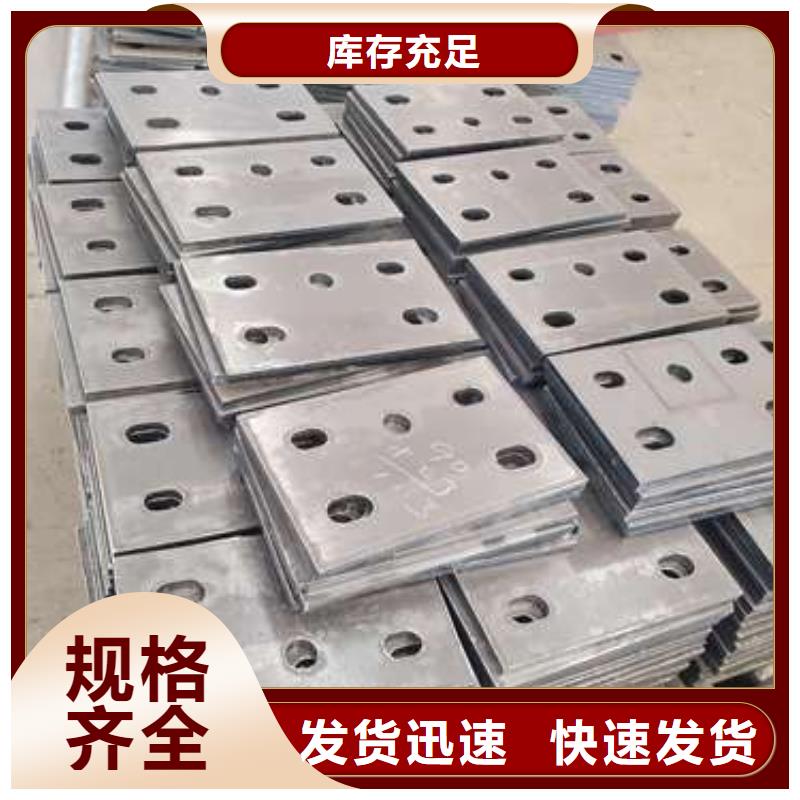 护栏【铝合金护栏】优质原料