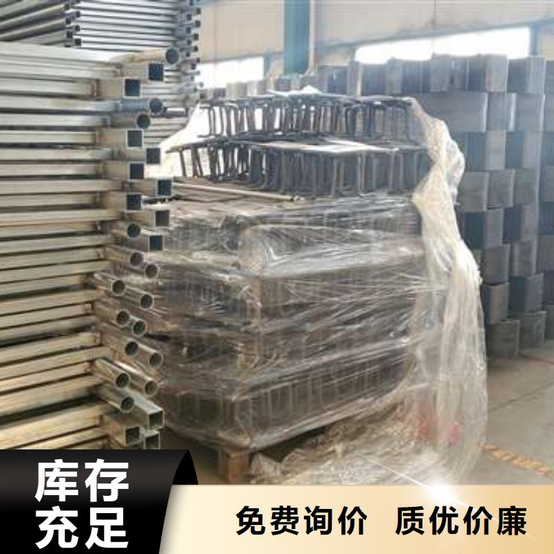 不锈钢立柱视频-东光|献县|石家庄|保定|邢台|承德聚晟不锈钢立柱_ 聚晟护栏制造(沧州市分公司)