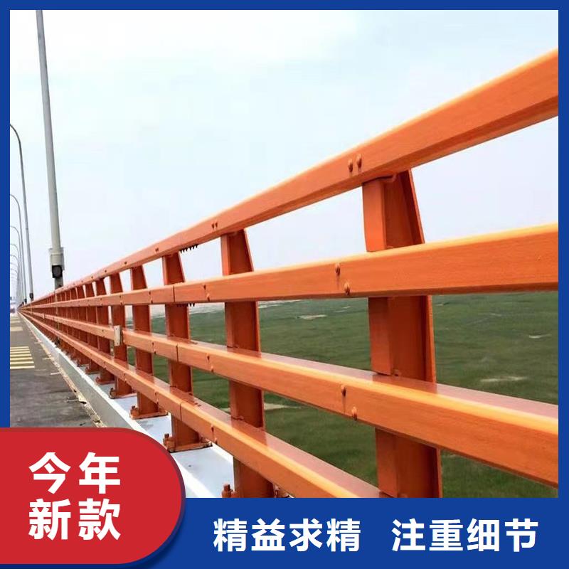 护栏铝合金护栏厂家案例