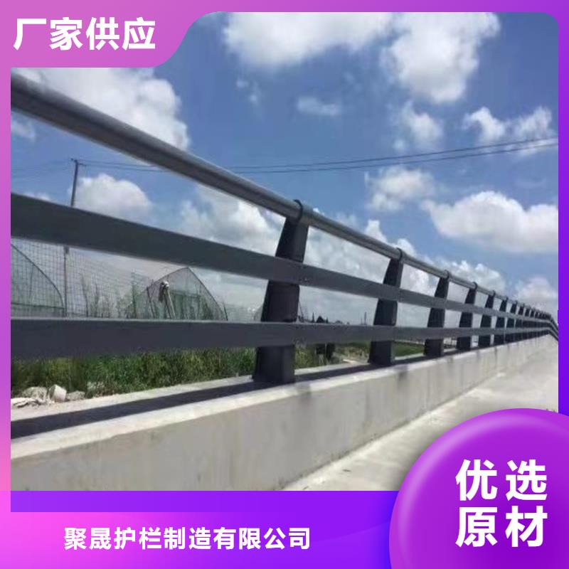不锈钢立柱视频-东光|献县|石家庄|保定|邢台|承德聚晟不锈钢立柱_ 聚晟护栏制造(沧州市分公司)