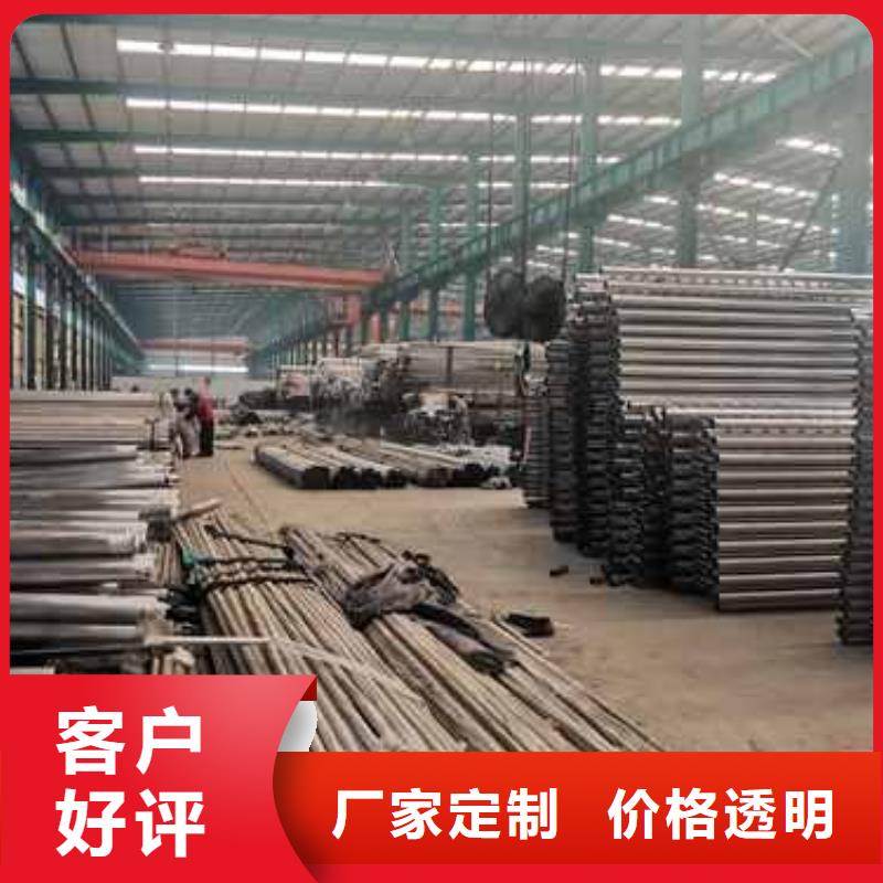 护栏【铝合金护栏】优质原料