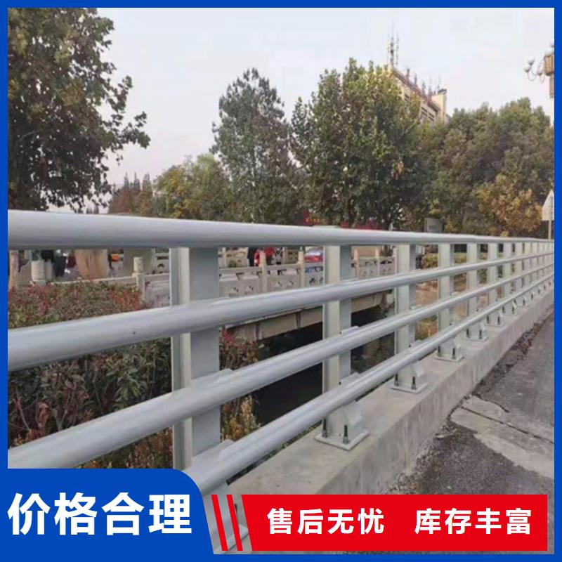 不锈钢立柱视频-东光|献县|石家庄|保定|邢台|承德聚晟不锈钢立柱_ 聚晟护栏制造(沧州市分公司)