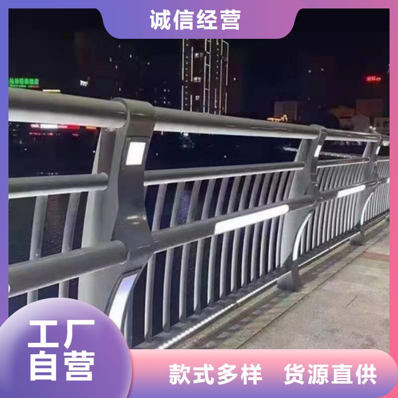 不锈钢立柱视频-东光|献县|石家庄|保定|邢台|承德聚晟不锈钢立柱_ 聚晟护栏制造(沧州市分公司)