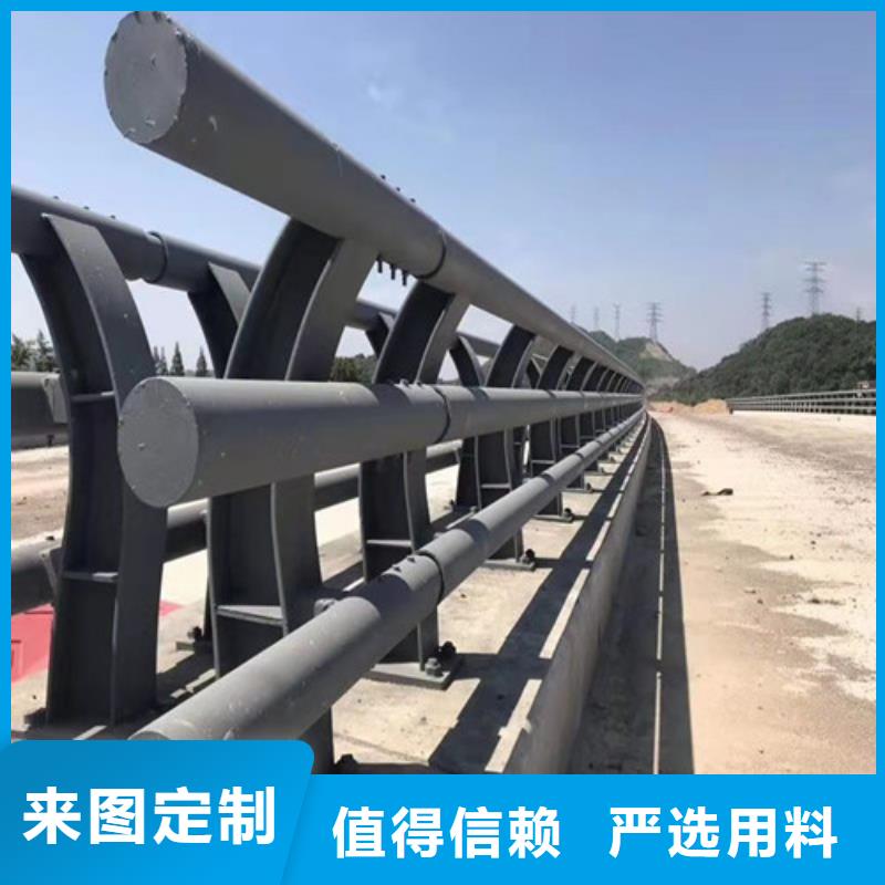护栏道路护栏厂家来图定制