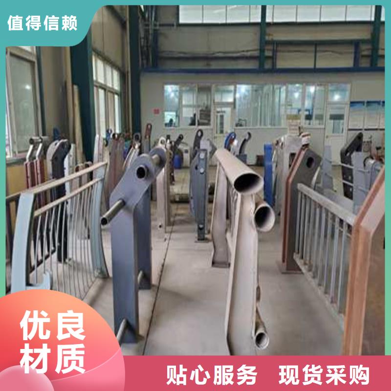护栏-立柱制造生产销售
