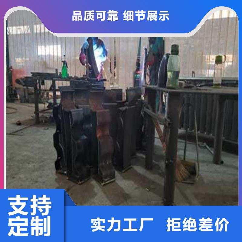 护栏镀锌管景观护栏定制定做