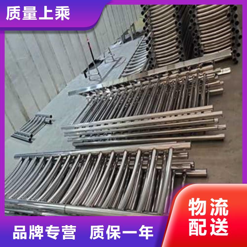 护栏铝合金护栏厂家案例