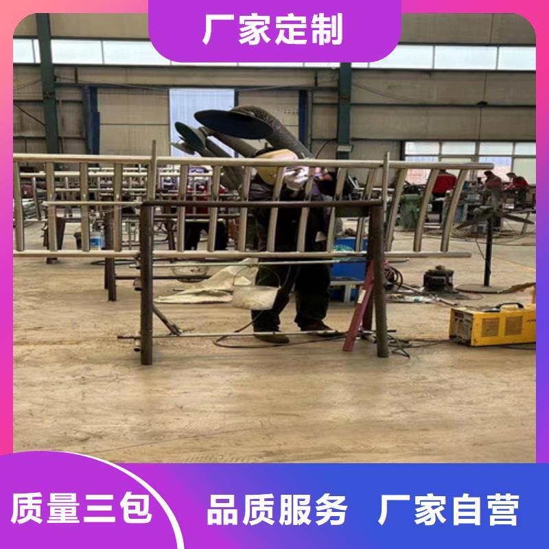 灯光护栏交通防撞围栏厂家直销