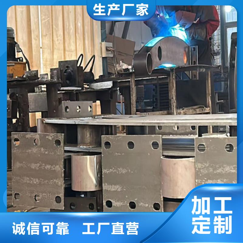 【灯光护栏河堤护栏为您提供一站式采购服务】