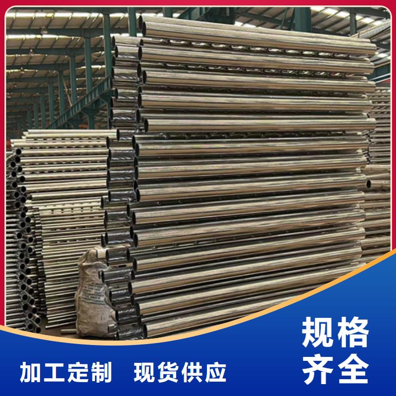 灯光护栏不锈钢景观护栏材质实在