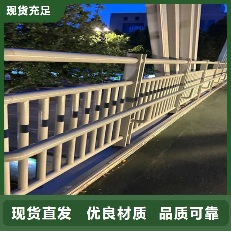 灯光护栏_河堤护栏专业品质