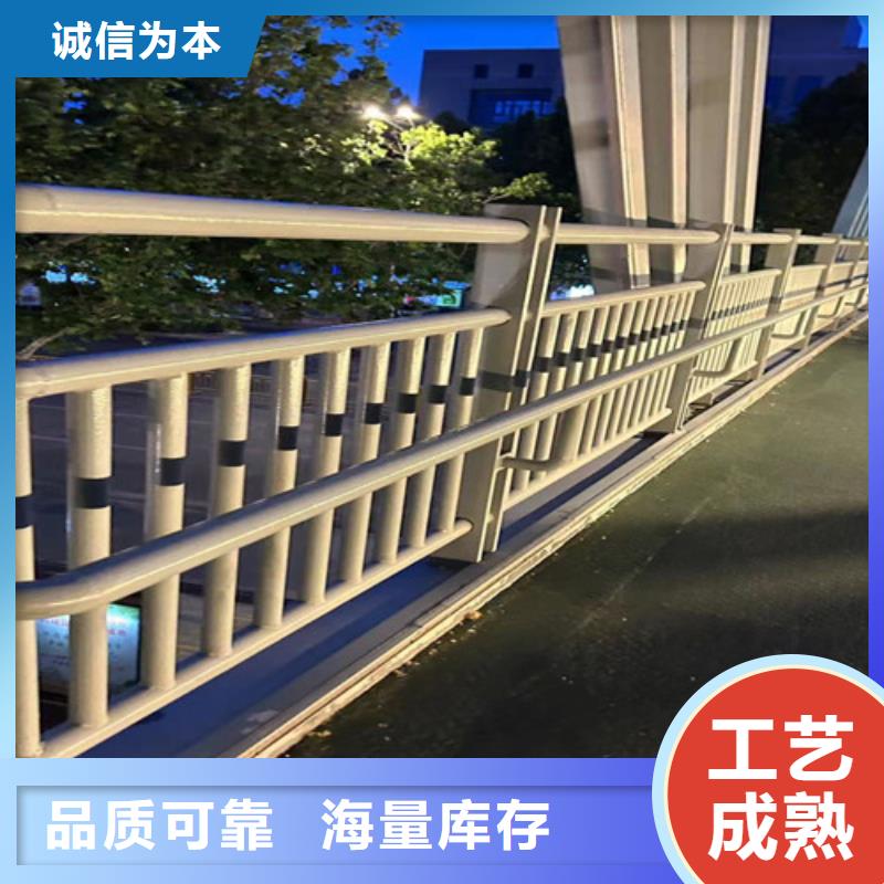 灯光护栏不锈钢景观护栏材质实在