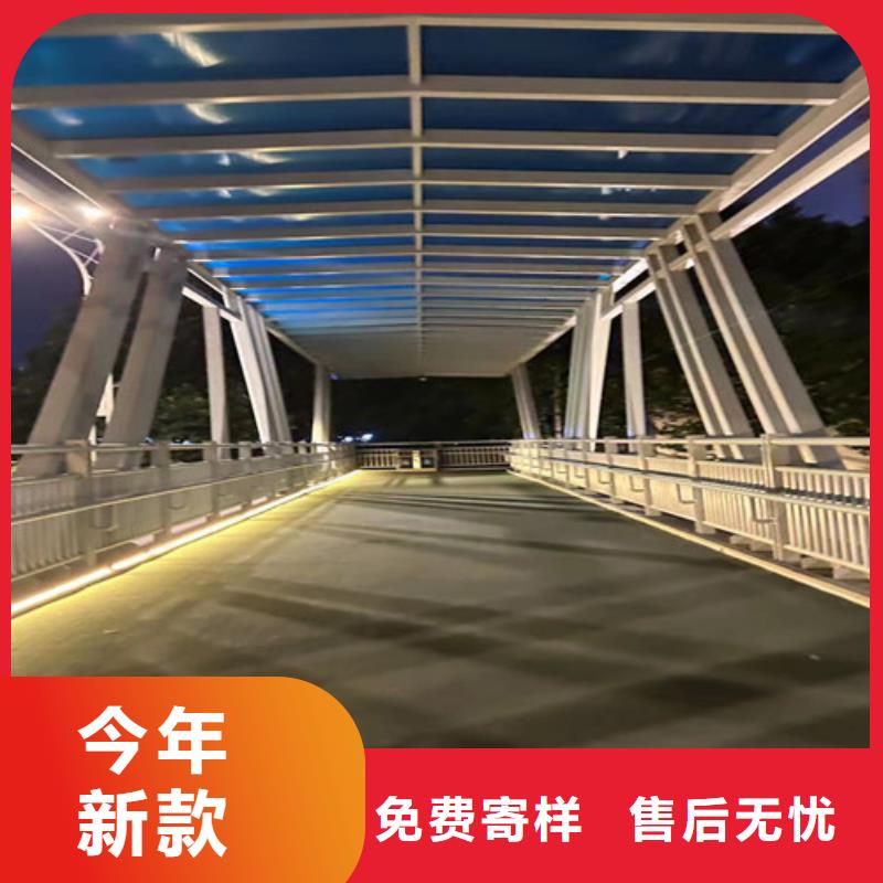 灯光护栏不锈钢桥梁护栏厂家匠心制造