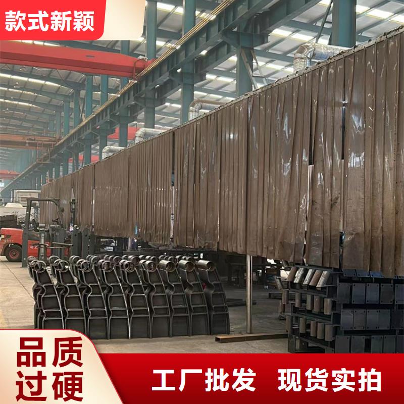灯光护栏不锈钢景观护栏材质实在