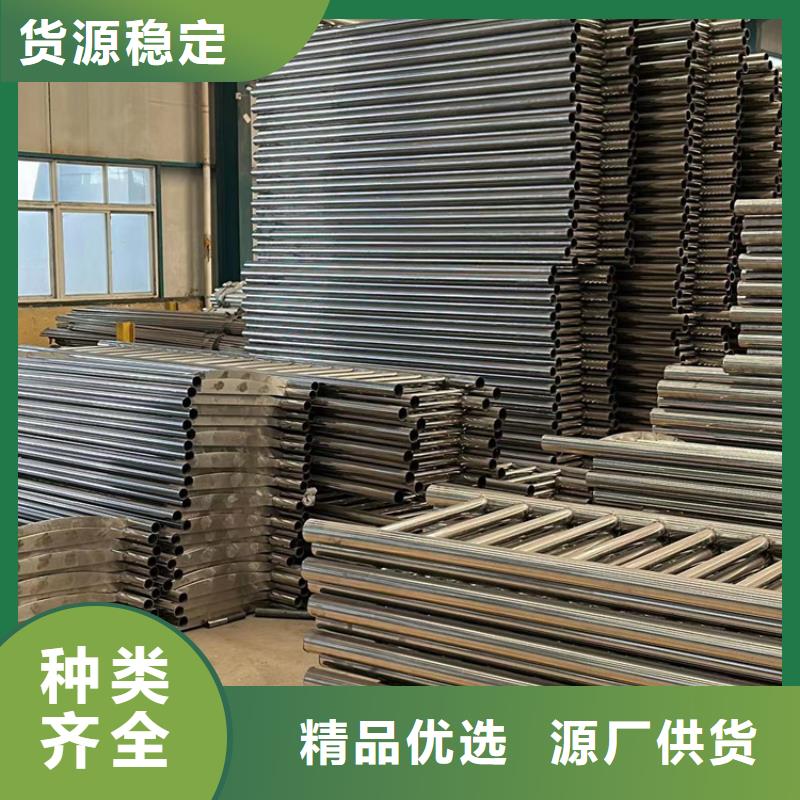 【灯光护栏河堤护栏为您提供一站式采购服务】
