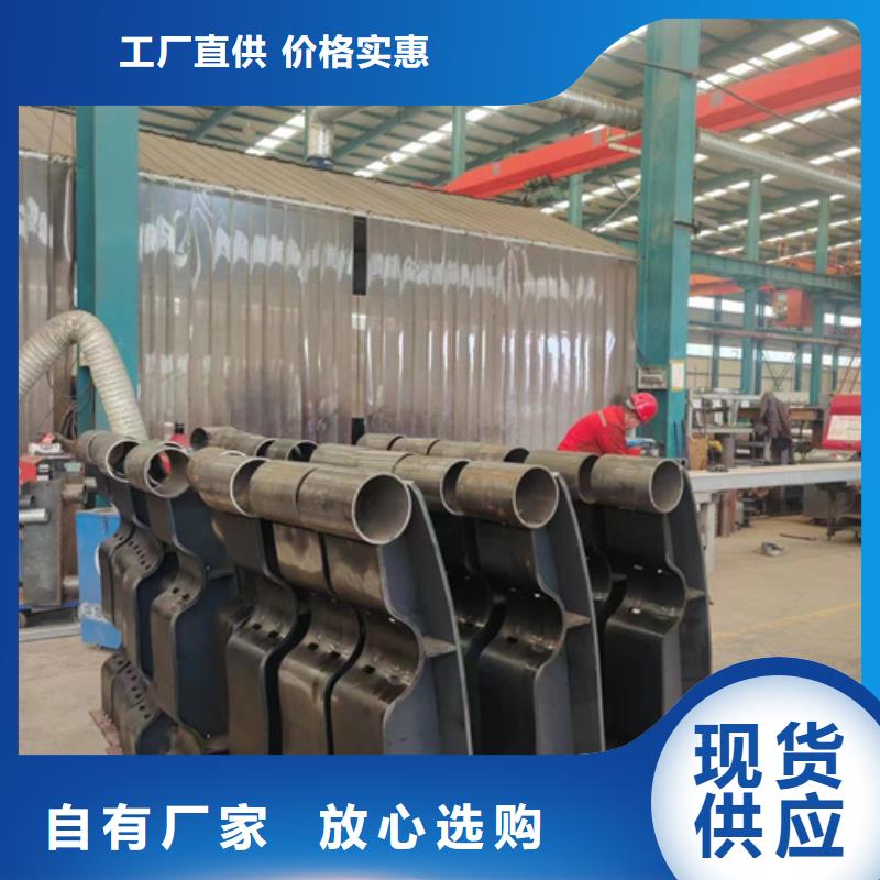 灯光护栏【防撞护栏立柱】产地批发