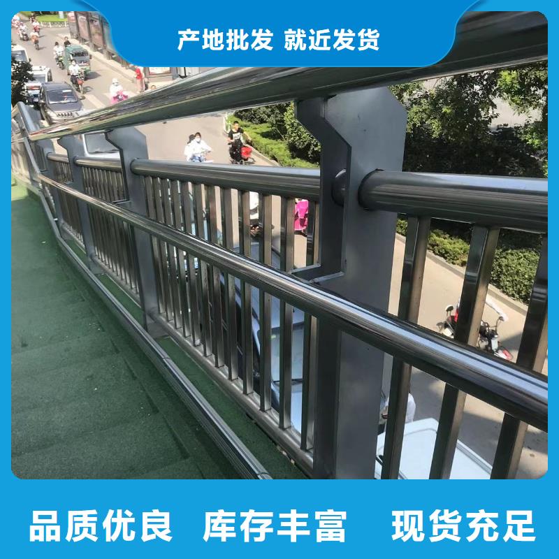 灯光护栏不锈钢景观护栏材质实在