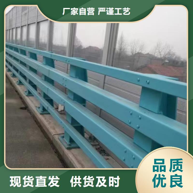 灯光护栏不锈钢立柱品质保障价格合理