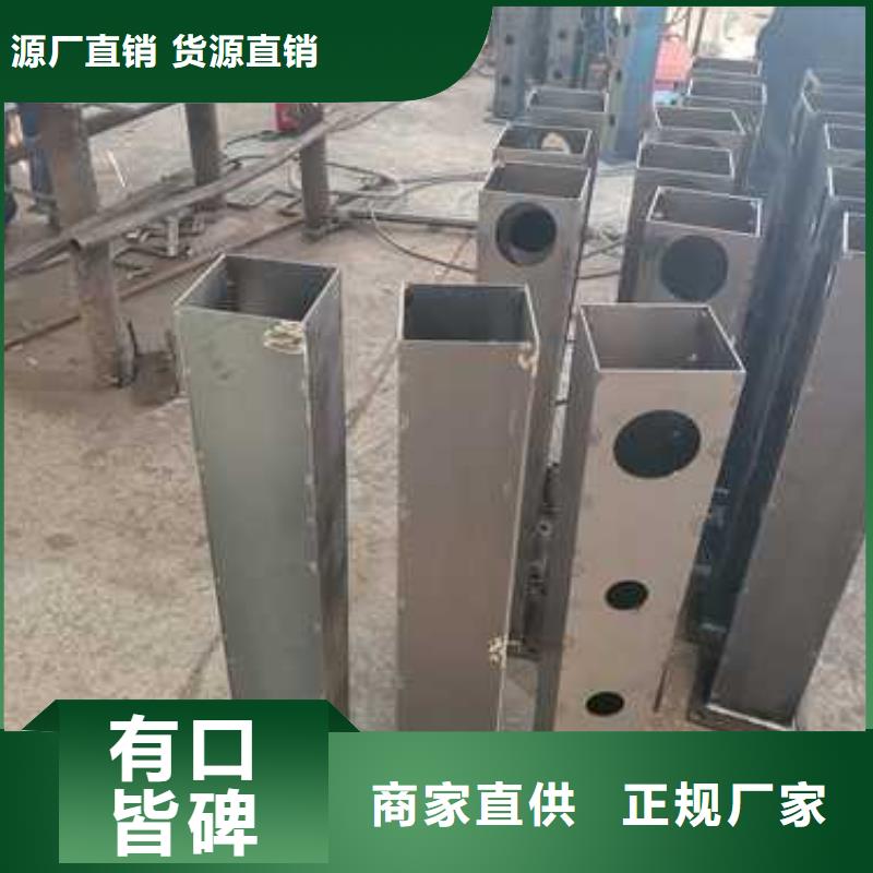 灯光护栏防撞护栏立柱一站式供应厂家