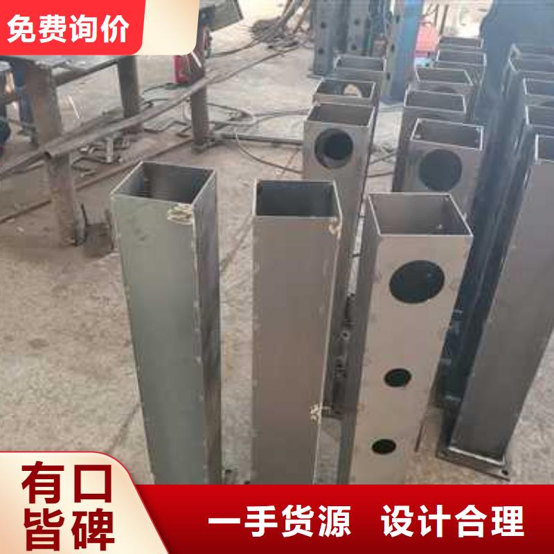 灯光护栏_防撞立柱客户信赖的厂家